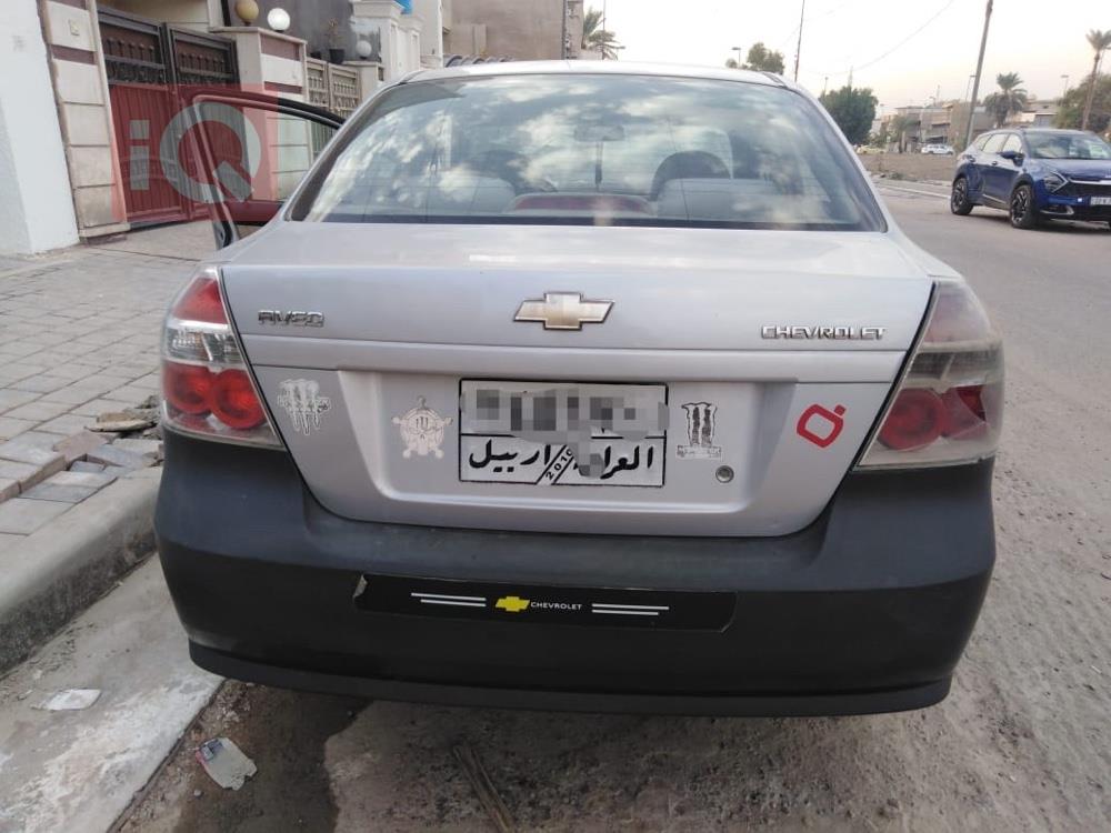 شێڤرۆلێت ئەڤیۆ